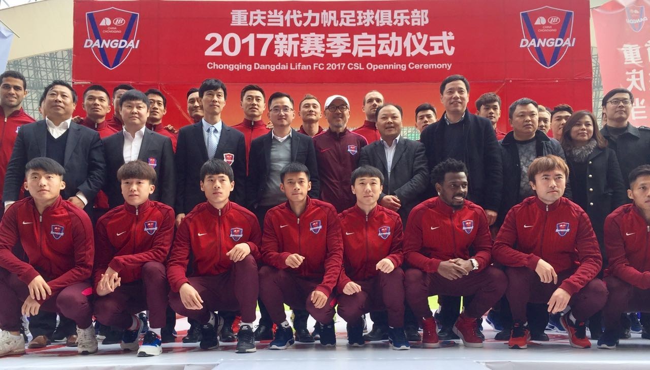 关于陕西主场力拼四川，决胜关头表现重要的信息